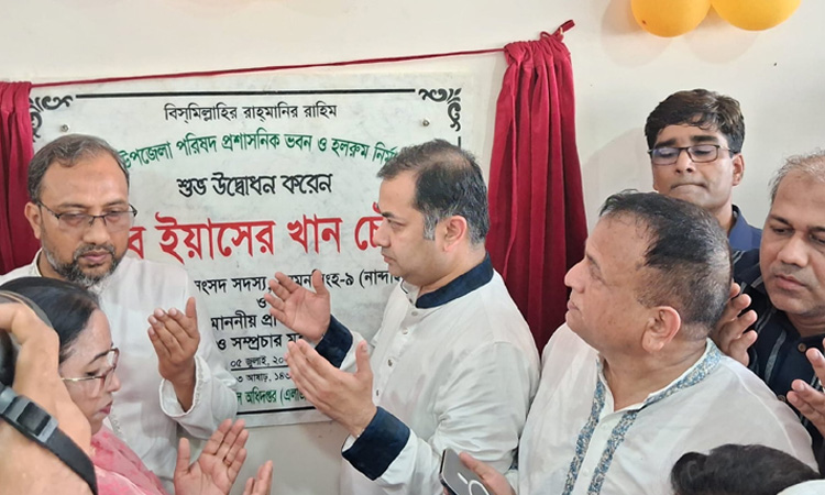 Govt working to make administration more people-centric: Yasser