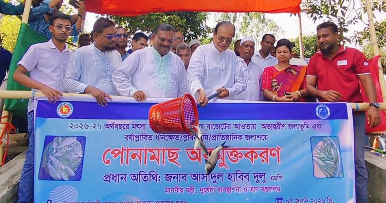Dulu calls for proper management of water bodies to conserve native fish