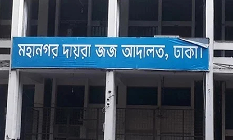 Salam Murshedy, 12 others indicted over grabbing govt property