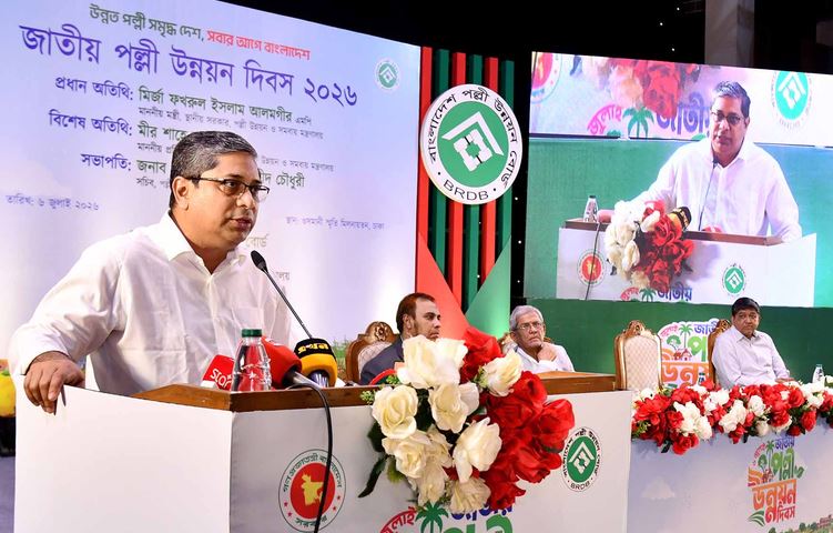 Govt. eyes stronger rural economy through Family, Farmer Cards: Shahe Alam