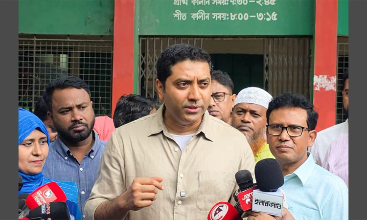 Govt takes integrated steps to strengthen primary education: Bobby Hajjaj