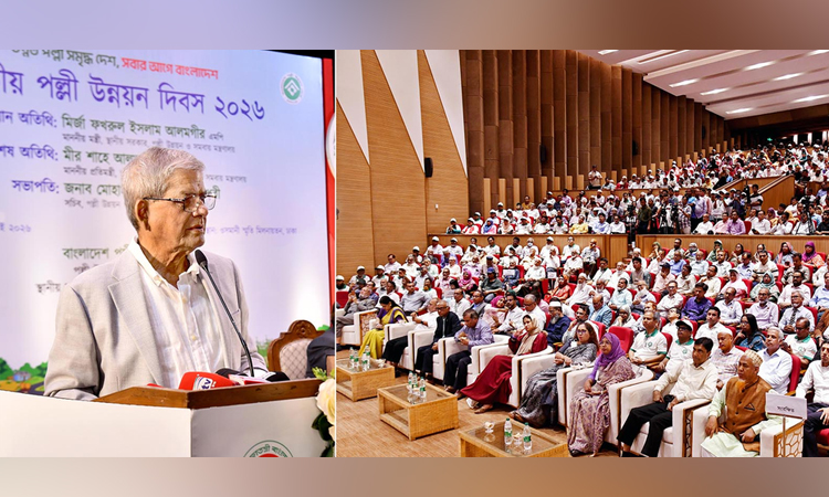 Mirza Fakhrul calls for ending corruption, building a self-reliant Bangladesh