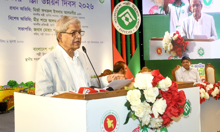 Mirza Fakhrul calls for ending corruption, building a self-reliant Bangladesh 