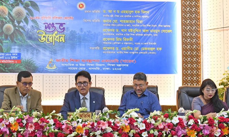 Monitoring CCTV coverage in classrooms planned to improve quality education: Education Minister