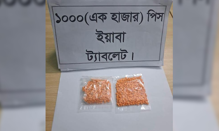 Man held with 1,000 yaba tablets in Khulna