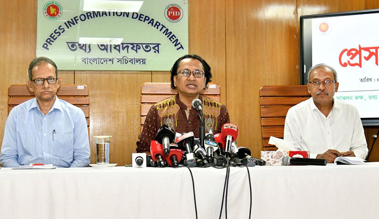 July to remain alive in nat'l consciousness: Dr Zahed