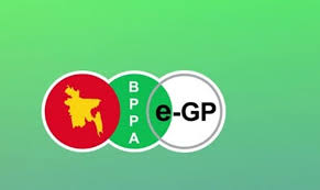 Govt firm on full transition to e-GP system
