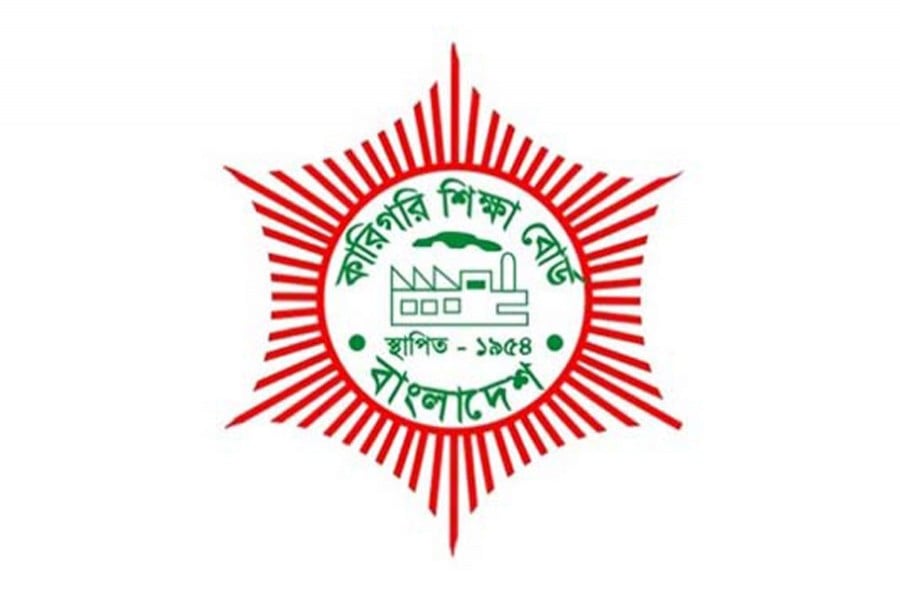 112 technical institutions with no students served show cause notice