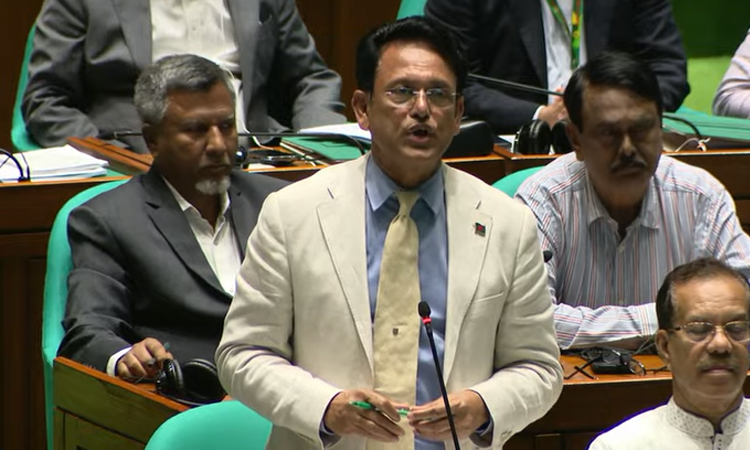 Bogura University Bill placed in JS
