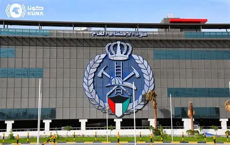Kuwait army says responding to missile, drone attacks