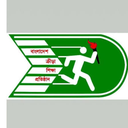 BKSP honoured among country's 25 most impactful institutions