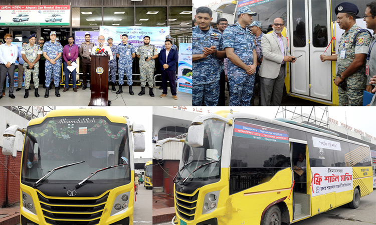 CAAB launches free HSIA shuttle service for passengers