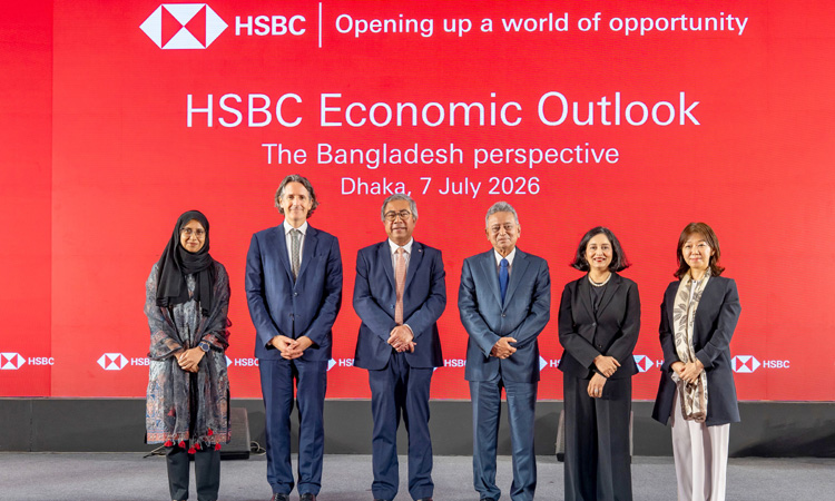 HSBC sees Bangladesh on steady recovery path as reforms gain momentum