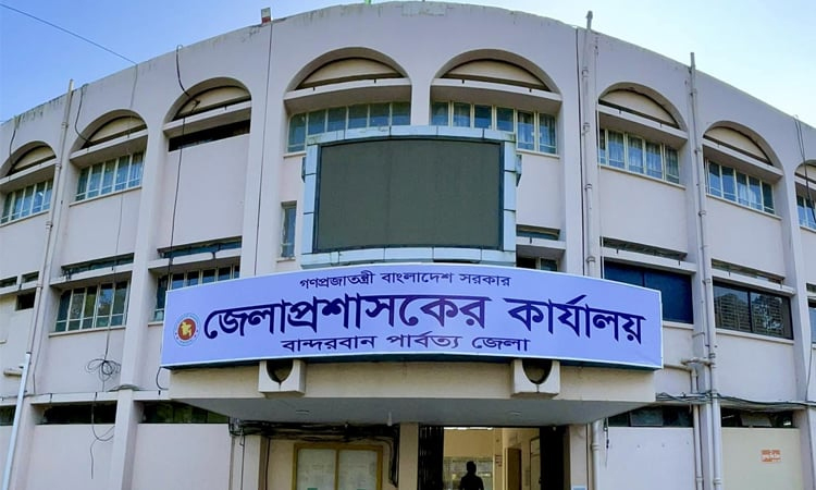 Bandarban tourist attractions closed until July 12 due to heavy rain