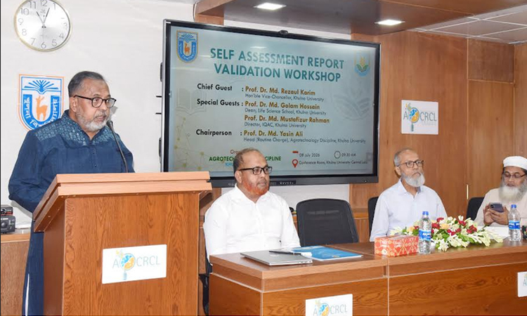 KU Agrotechnology discipline holds workshop to validate self-assessment report