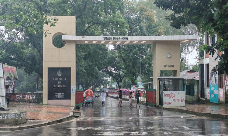 CU suspends classes, exams for second day amid adverse conditions