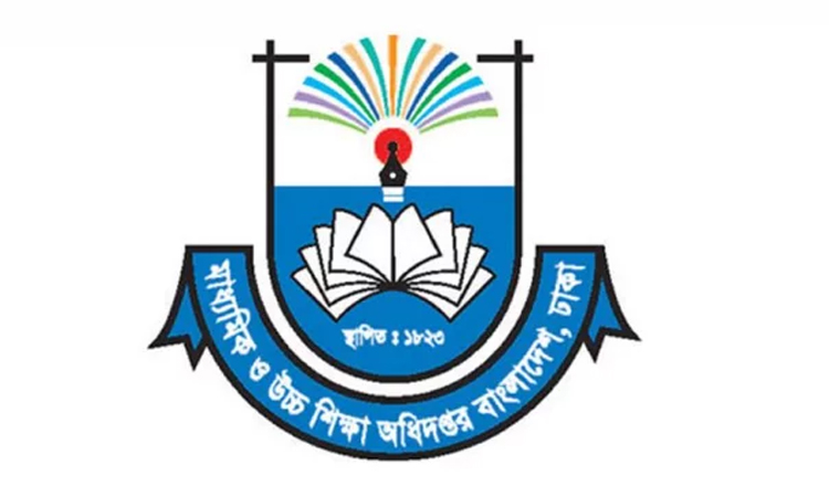 DSHE approves Khan Academy Bangladesh programme for 100 schools