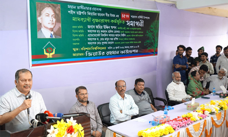 Politics is not just a process of enjoying power: Swapon