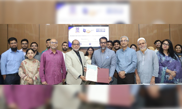 ICSB, DU Accounting Dept sign MoU to boost academia-industry ties
