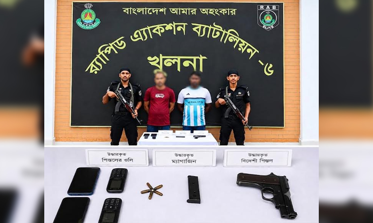 Two held with foreign pistol, bullets in Khulna