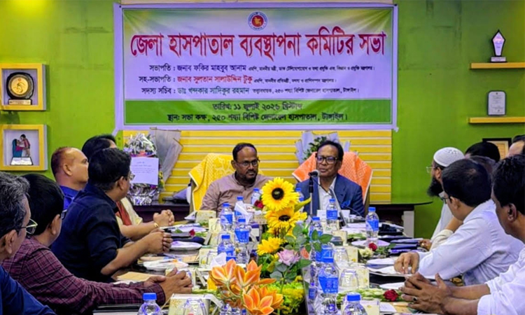 Faqir Mahbub stresses coordinated efforts to improve healthcare services