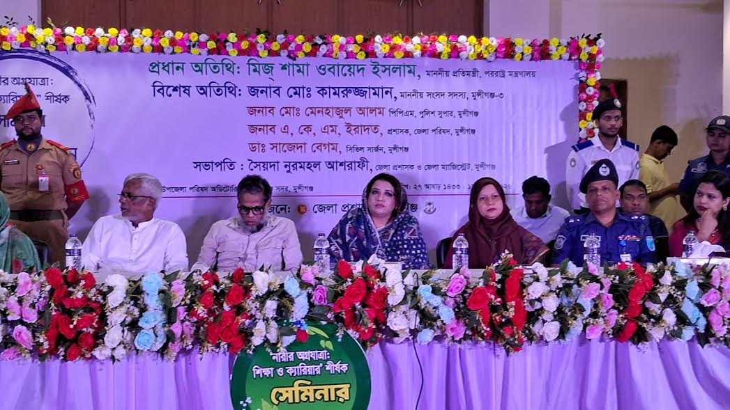Fugitive autocrats will face justice, says Shama Obaed