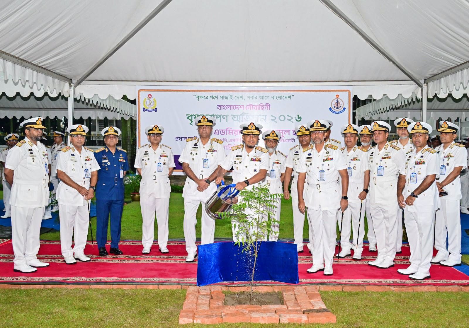 Navy Chief inaugurates 'Tree Plantation Campaign-2026'