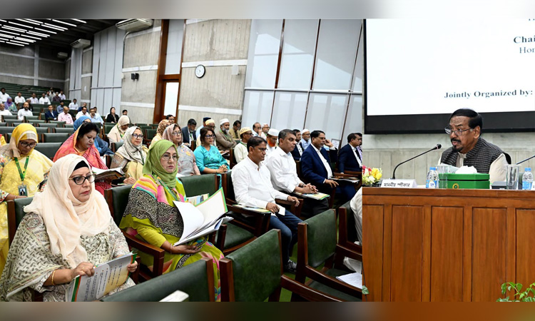 Role of MPs crucial to building an equitable society: Speaker
