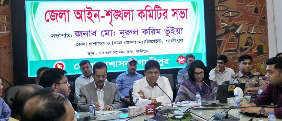 Gazipur MPs, govt employees to donate salaries to PM's Relief Fund 