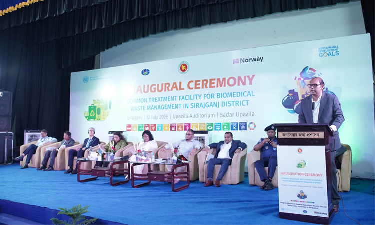 Sirajganj launches biomedical waste management facility