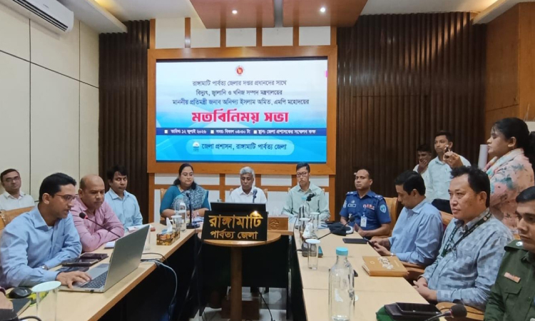 Amit urges no collection of current month's loan installments from flood-hit borrowers