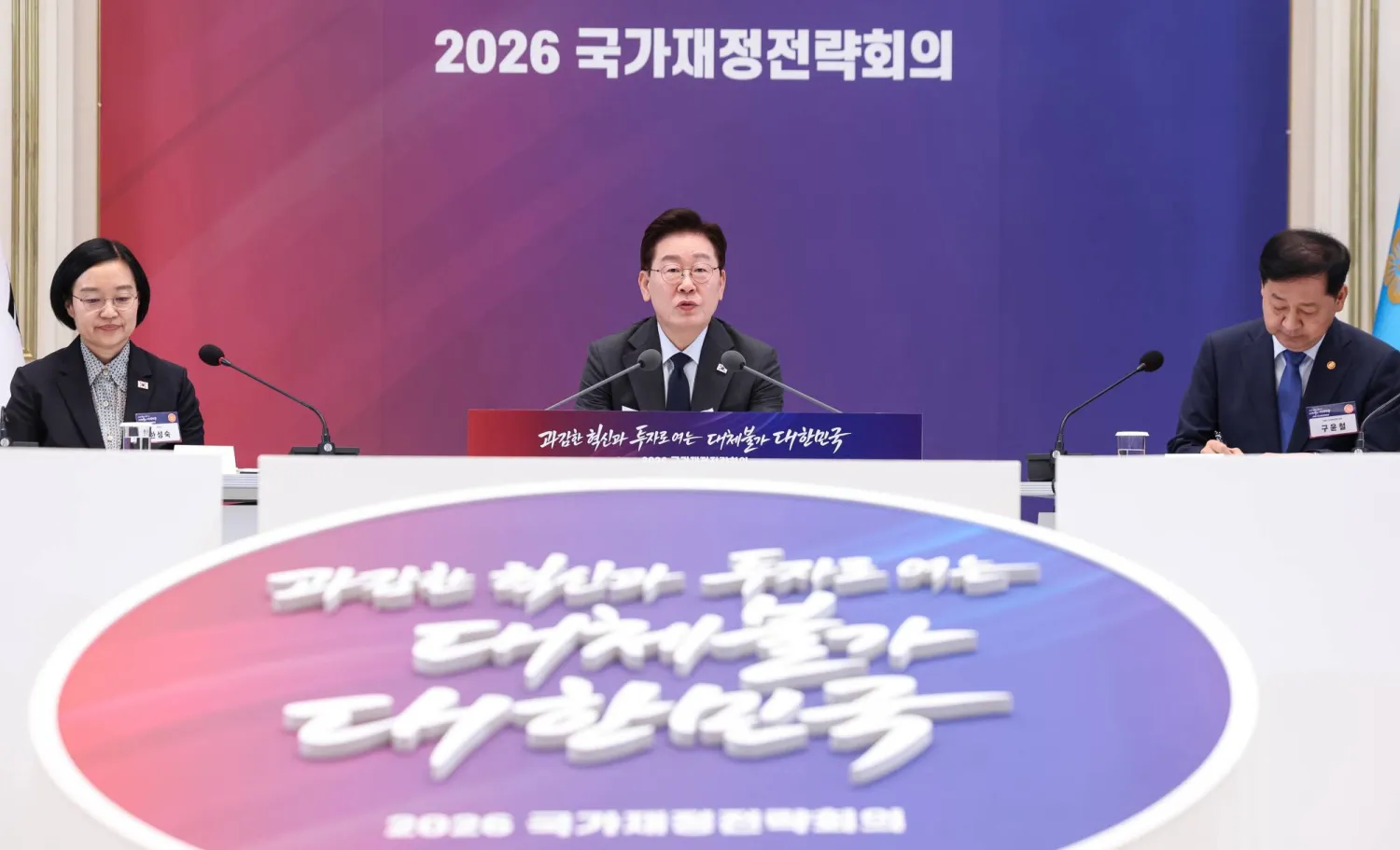 South Korea's AI tax windfall a 'golden window' for investment: Lee