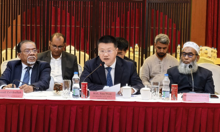 China marks CPC anniversary in Dhaka 
