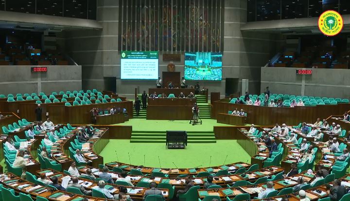 JS passes Narcotics Control (Amendment) Bill