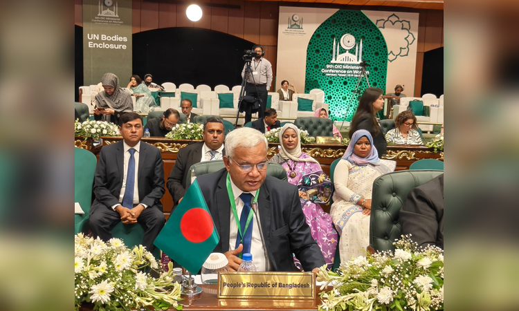 Zahid for stronger Islamic Ummah cooperation