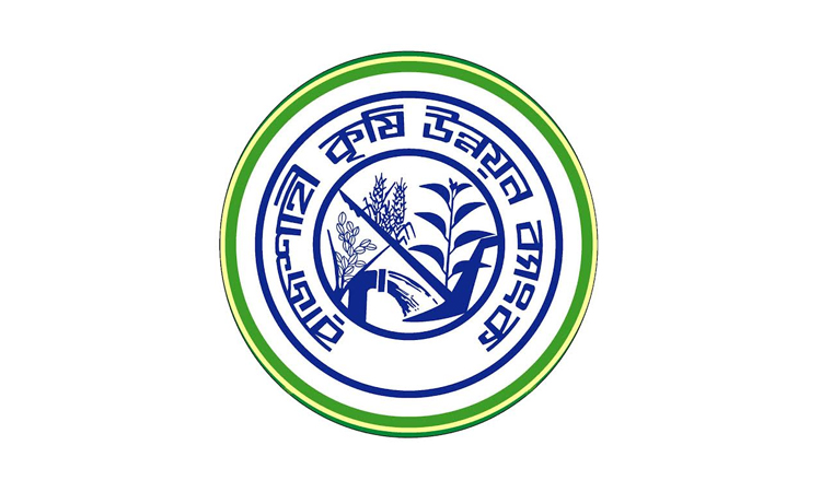 2.3 lakh farmer families become debt-free thru RAKUB