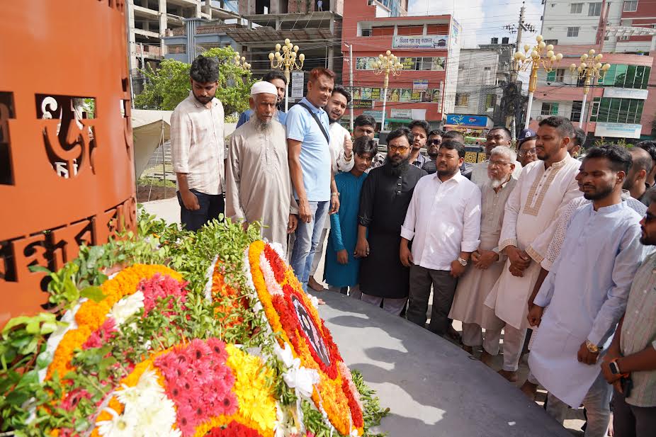 Tribute paid to July martyrs in Rajshahi