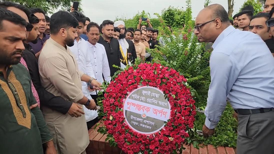 Ishraque visits grave of July martyr Wasim