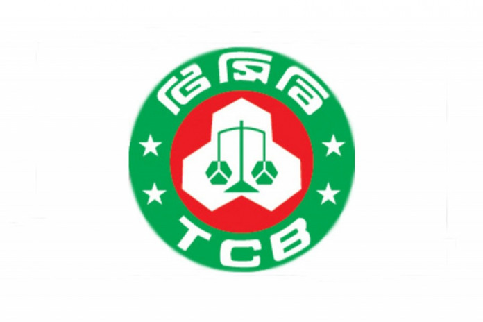 TCB to introduce AI-based market analysis, digitise public procurement systems