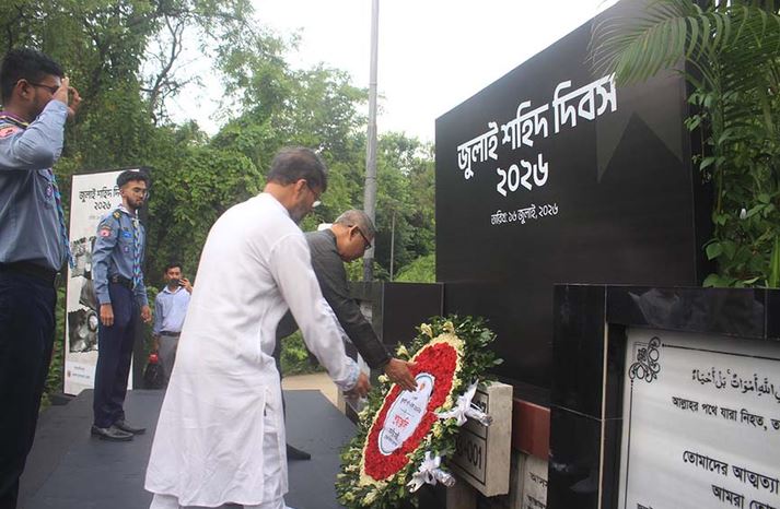 Democratic Bangladesh to be built on spirit of anti-fascist movement: Azam Khan