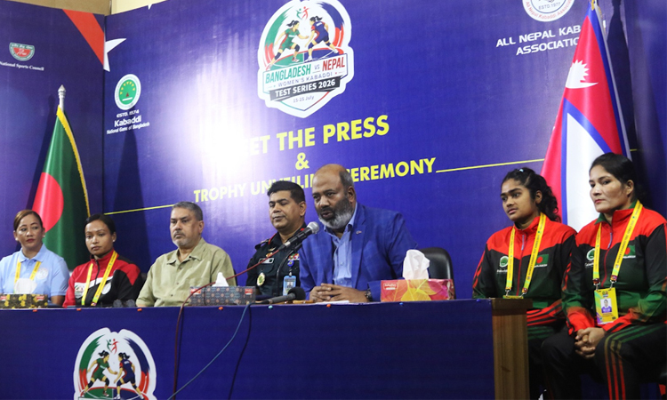 Bangladesh women's kabaddi team face Nepal in first match tomorrow