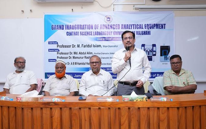 Inauguration of state-of-the-art equipment at RU Central Science Lab