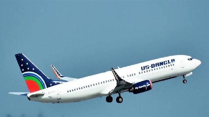 US-Bangla marks 12 years