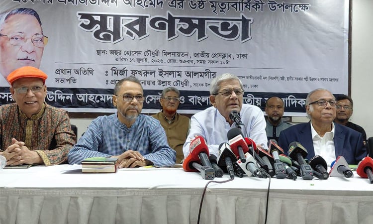 Opposition misleading people over July Charter: Fakhrul