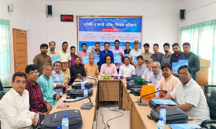 Journalists must keep pace with technology: PIB DG