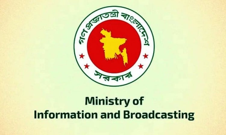 Govt response to flood affected people continues