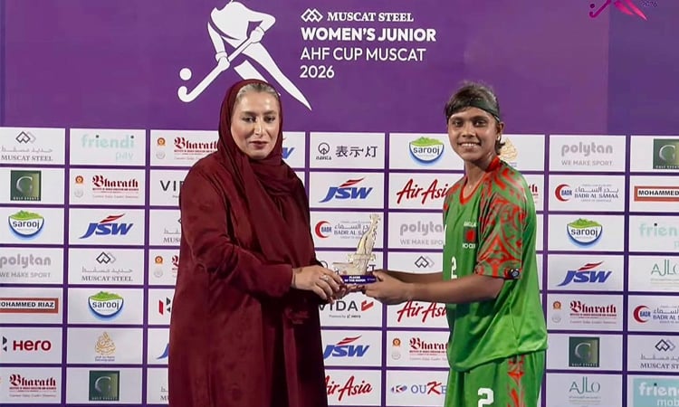 Bangladesh beat Kazakhstan