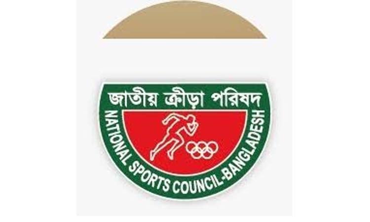 NSC dissolves 27 federation's ad-hoc committees, orders elections within 3- month