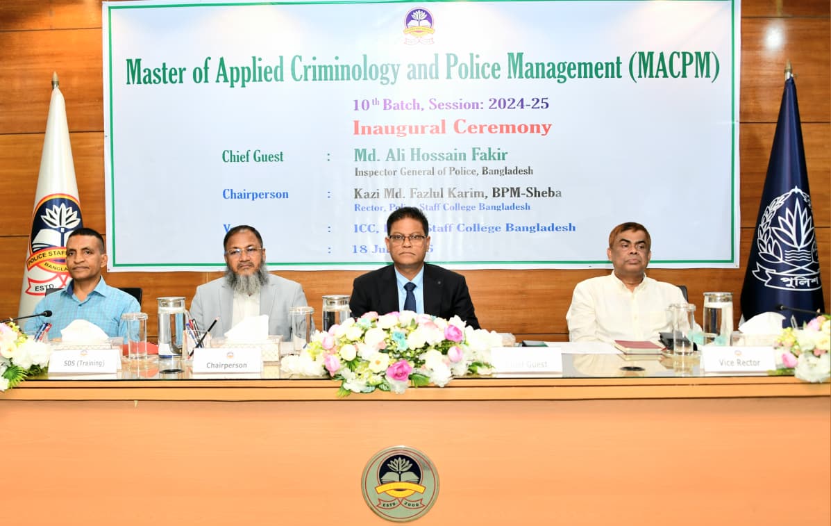 Police must be modern, adaptive to meet emerging challenges: IGP