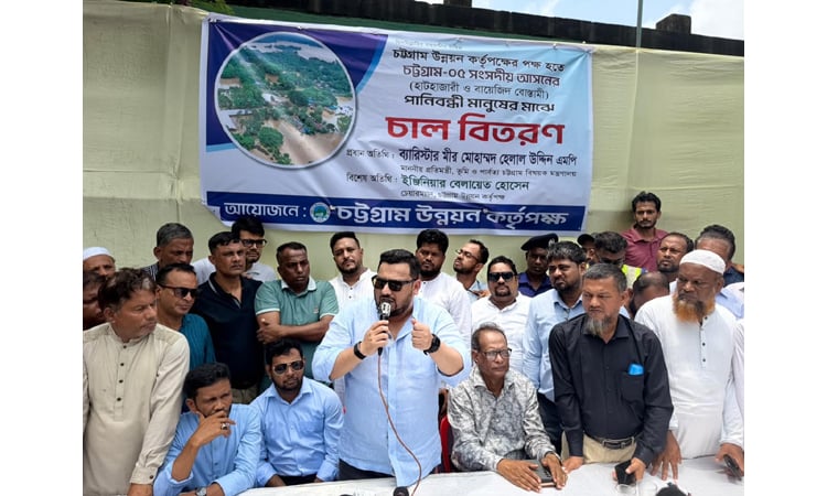 PM aims to build a dignified, discrimination-free Bangladesh: Mir Helal